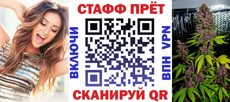 ГАШИШ Белозерск