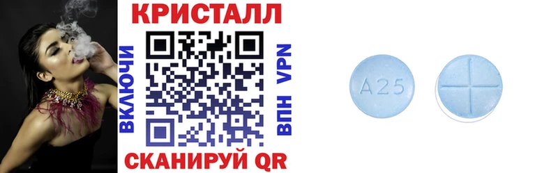 АМФЕТАМИН VHQ Купить Белозерск
