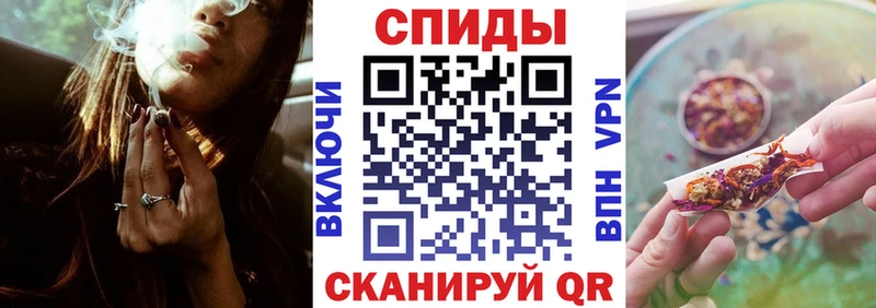 БУТИРАТ буратино  Купить закладки  Белозерск 
