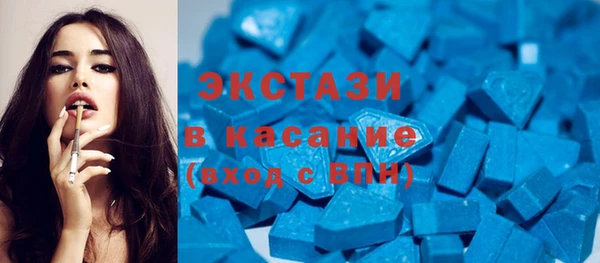 твердый Волосово
