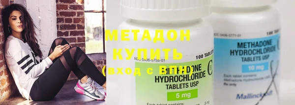 твердый Волосово