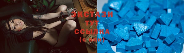 бошки Волоколамск