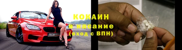 твердый Волосово