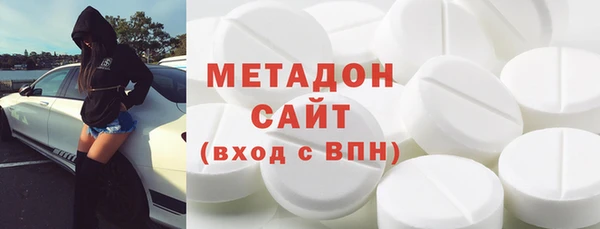 твердый Волосово