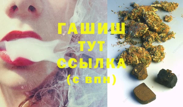 твердый Волосово