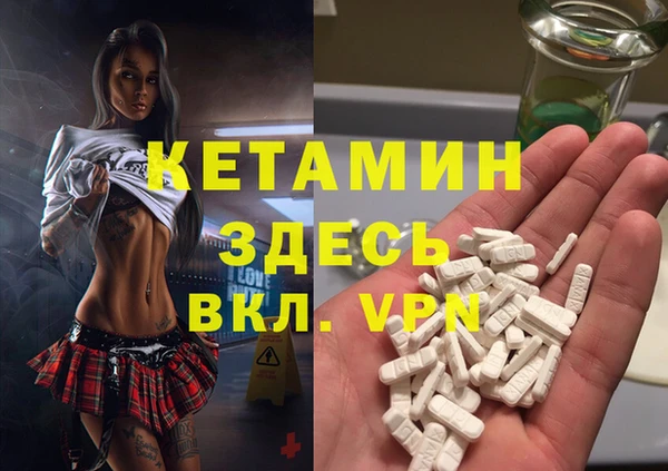 твердый Волосово