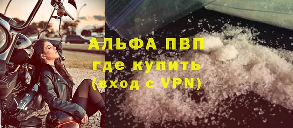 твердый Волосово