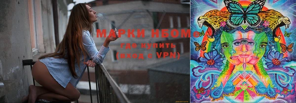 твердый Волосово