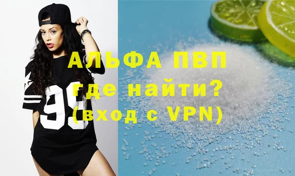твердый Волосово