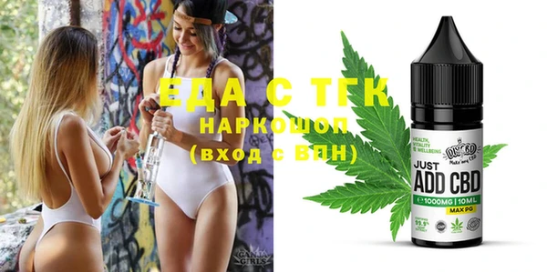 твердый Волосово