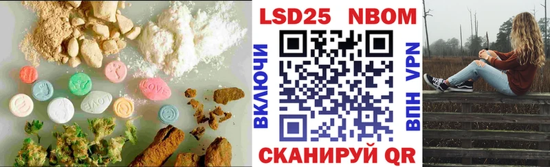 LSD-25 экстази ecstasy Белозерск