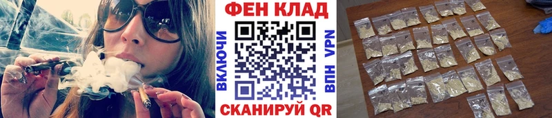Купить  Белозерск  Первитин Декстрометамфетамин 99.9% 